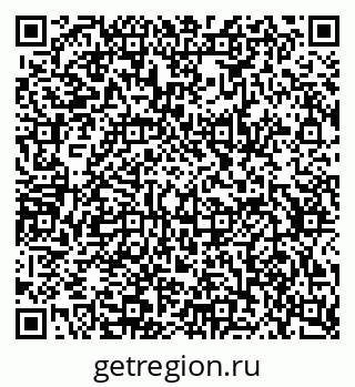 79634654129