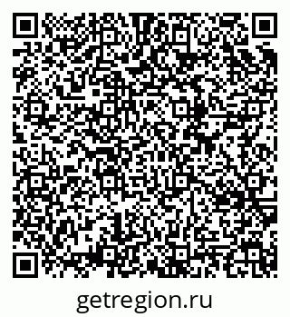 79634654131