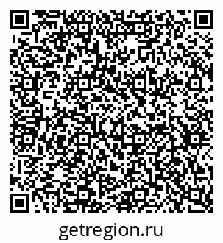 79634654137