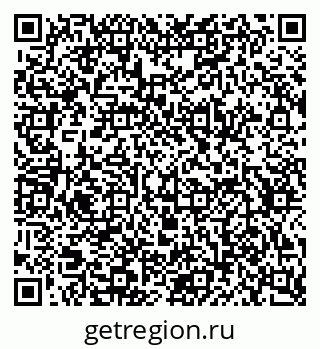79634654143