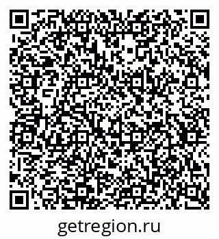 79634654170