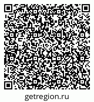 79634654234