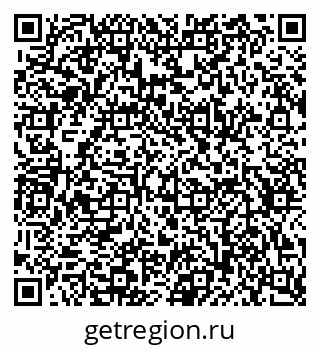 79634654290
