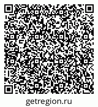 79634654295
