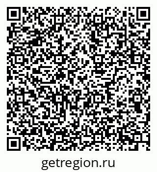 79634654300