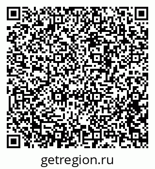 79634654384