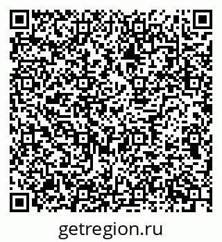 79634654400
