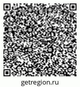 79634654484