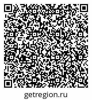 79634654485