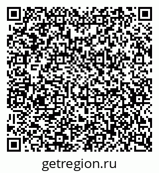 79634654490