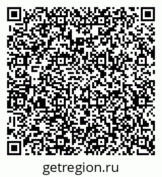 79634654500