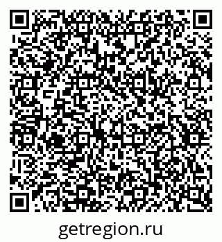 79634654510