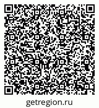 79634654511
