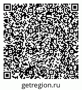 79634654519