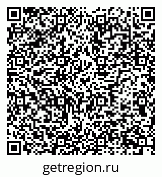 79634654527