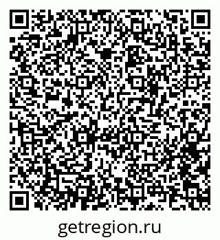 79634654529