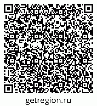 79634654538
