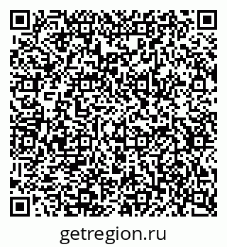 79634654539