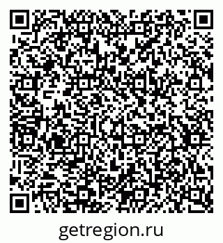 79634654540