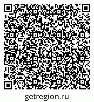 79634654561