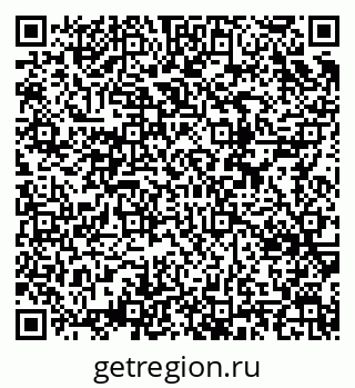 79634654570