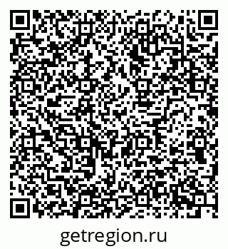 79634654580