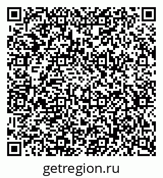 79634654592