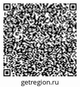 79634654725