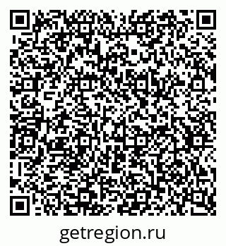 79634654732