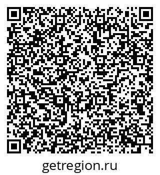 79634654738
