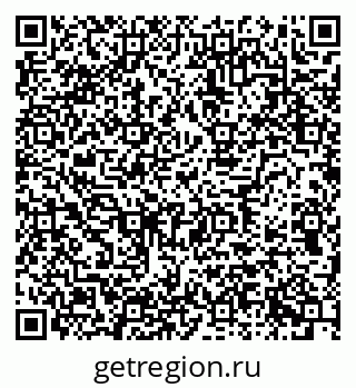 79634654798