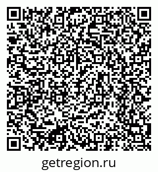 79634654800