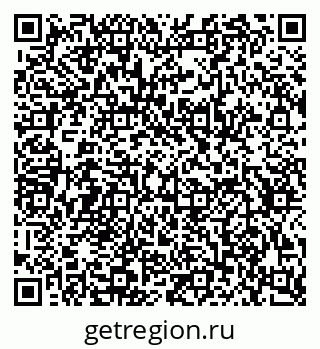 79634654839