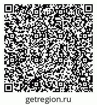 79634654849