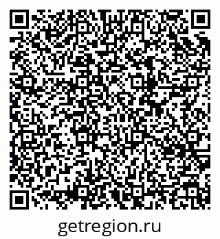79634654863