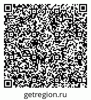 79634654866
