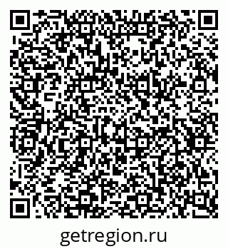79634654900