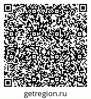 79634654932