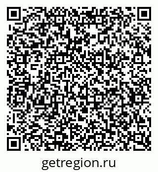 79634654933