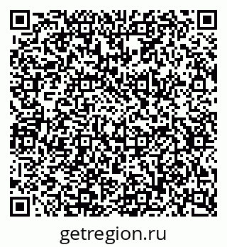 79634654992