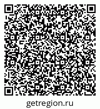 79634655128