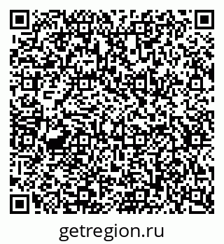 79634655190