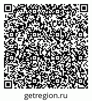 79634655216