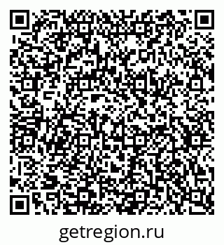 79634655237