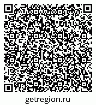 79634655256