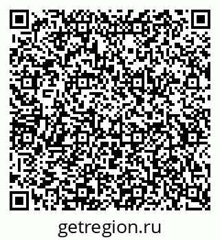 79634655264