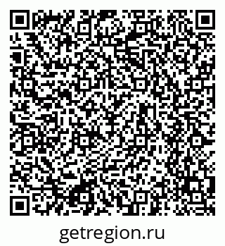 79634655297