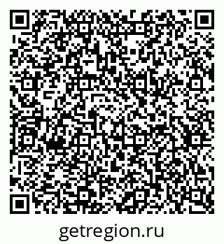 79634655300