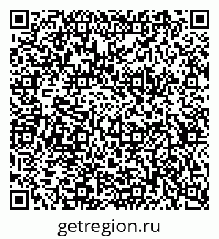 79634655487