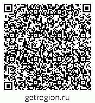 79634655488